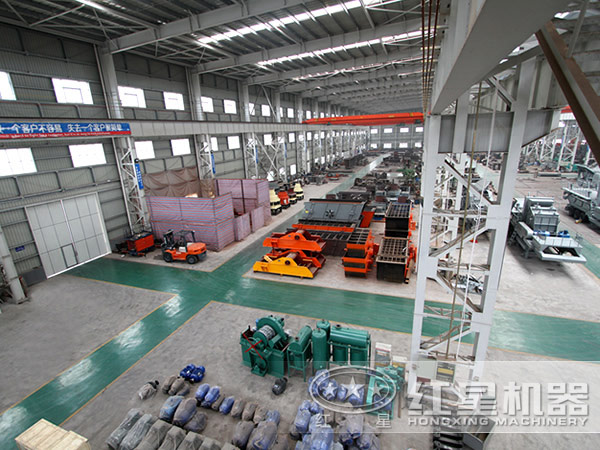 开元官方版网站登录入口机器车间实拍图