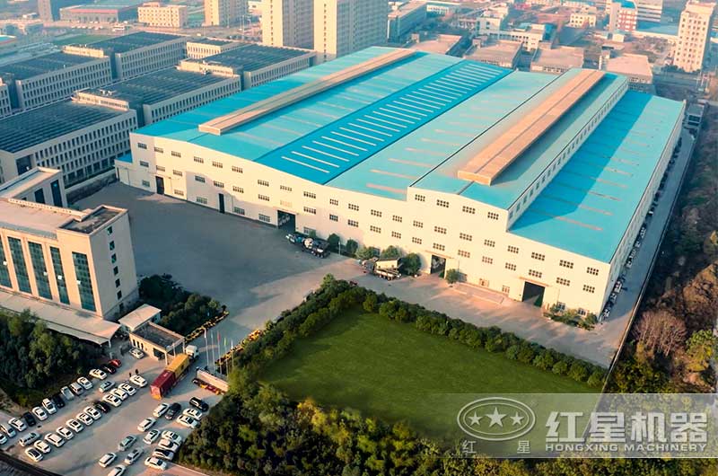 开元官方版网站登录入口机器厂区图