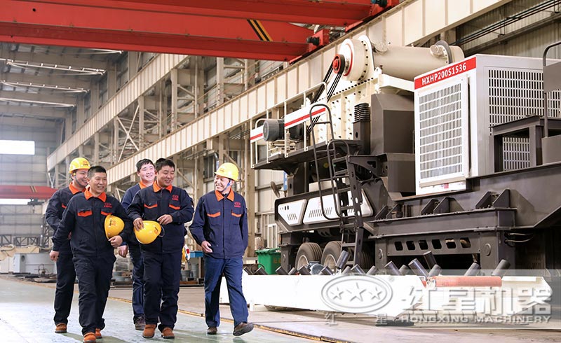 开元官方版网站登录入口机器车间