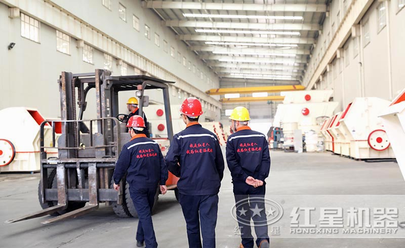 开元官方版网站登录入口机器车间一角