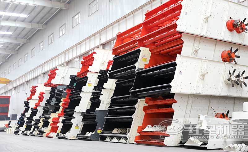 开元官方版网站登录入口圆振动筛