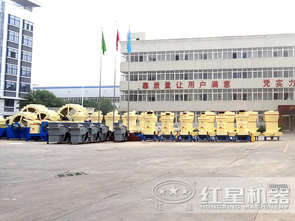 开元官方版网站登录入口机器厂区