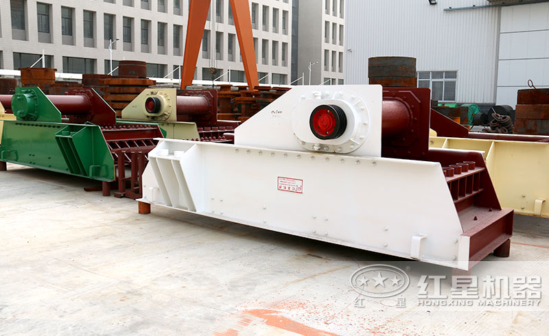 开元官方版网站登录入口振动给料机