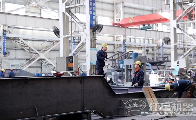 开元官方版网站登录入口机器车间