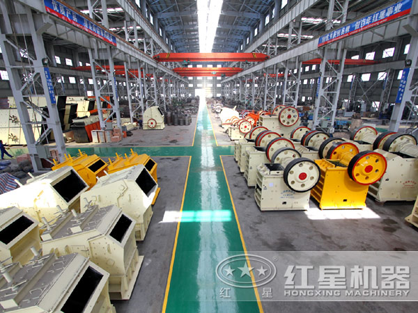 开元官方版网站登录入口机器设备生产车间