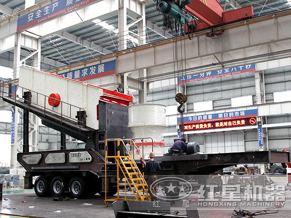 开元官方版网站登录入口机器车间