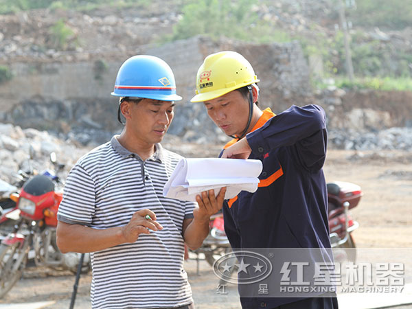 开元官方版网站登录入口售后服务