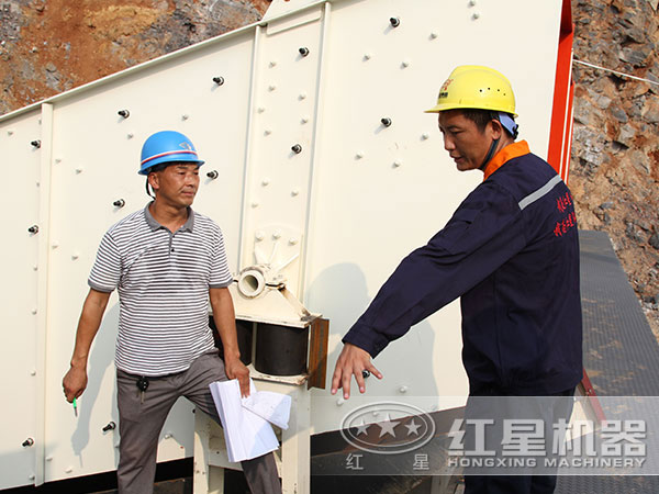 开元官方版网站登录入口售后服务