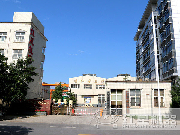 开元官方版网站登录入口机器总部