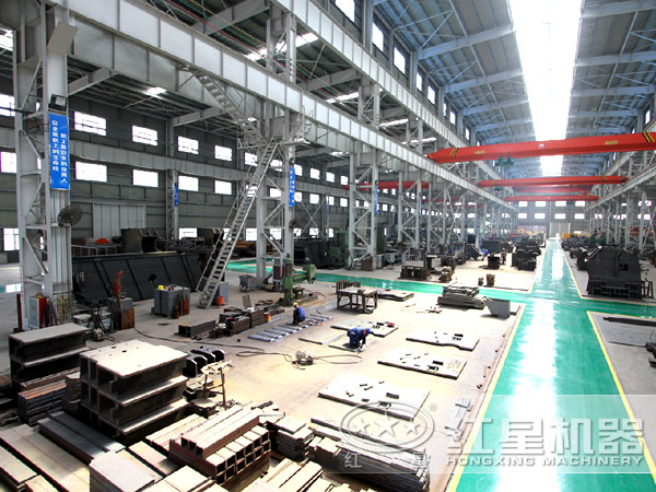 开元官方版网站登录入口机器车间