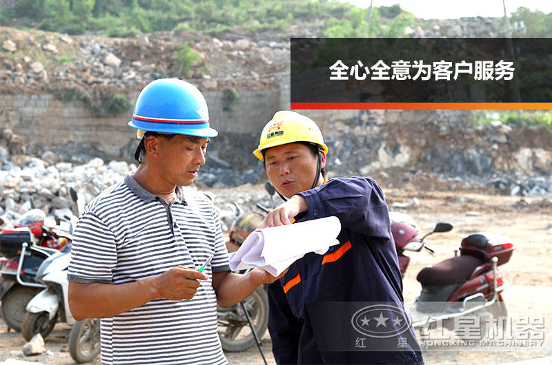 开元官方版网站登录入口售后服务