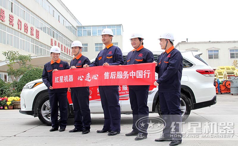 开元官方版网站登录入口售后服务