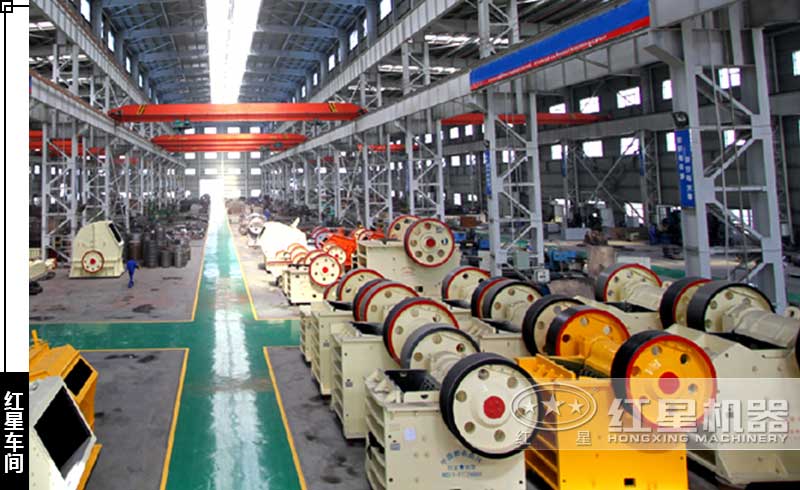 开元官方版网站登录入口机器车间