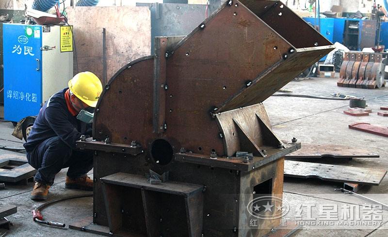 开元官方版网站登录入口机器车间