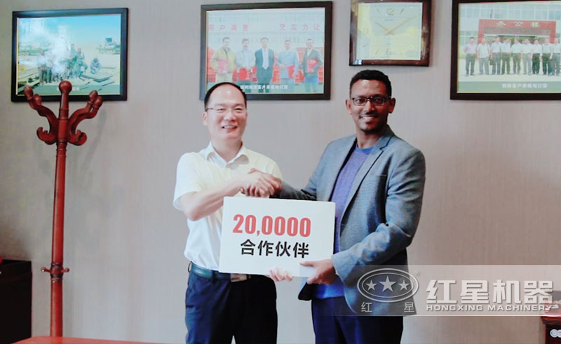 开元官方版网站登录入口合作伙伴