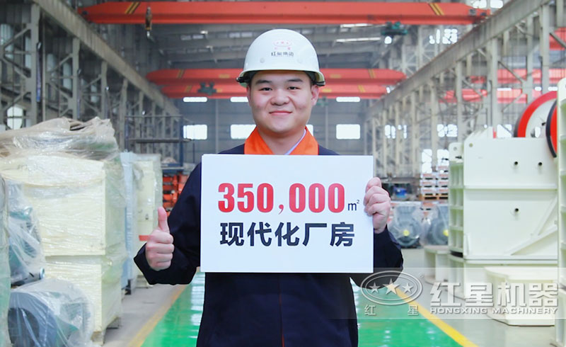 开元官方版网站登录入口车间