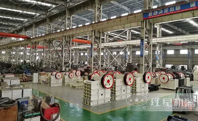 开元官方版网站登录入口设备生产车间