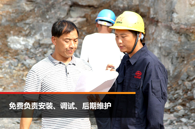 开元官方版网站登录入口售后服务