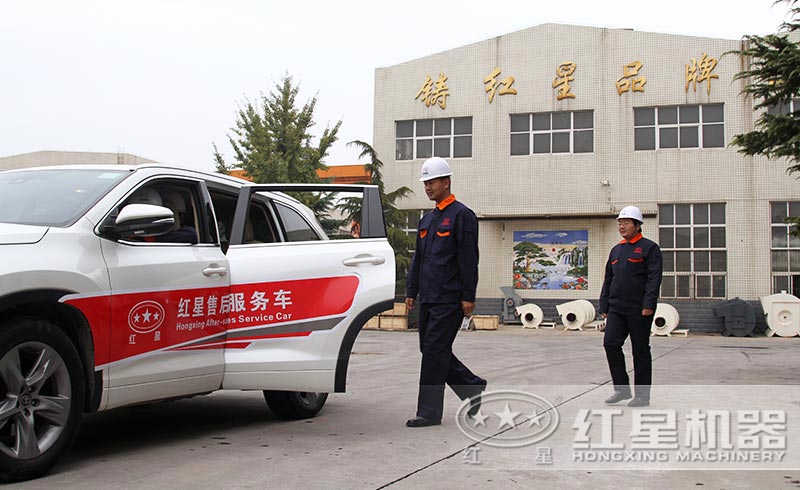 开元官方版网站登录入口售后服务