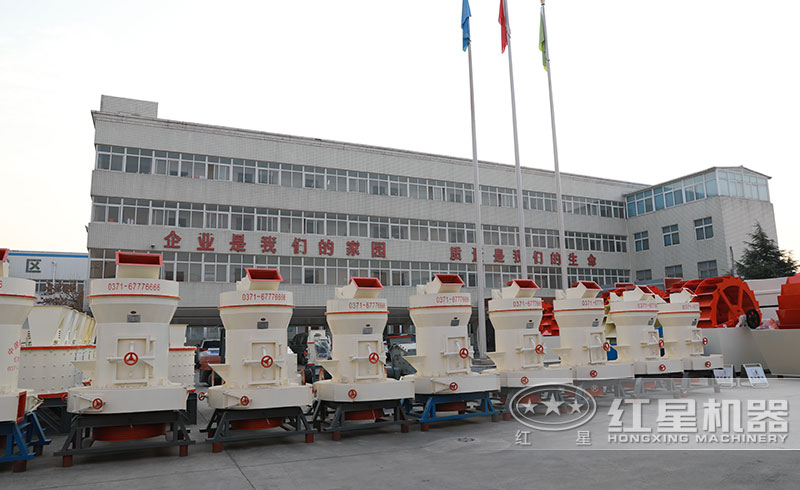 开元官方版网站登录入口机器厂区