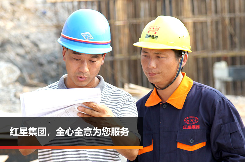 开元官方版网站登录入口售后服务