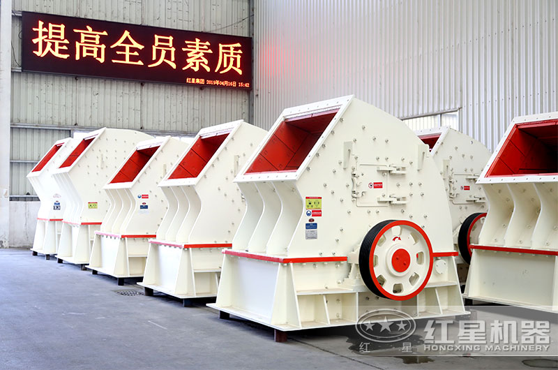 锤式粉碎机 锤式粉碎机