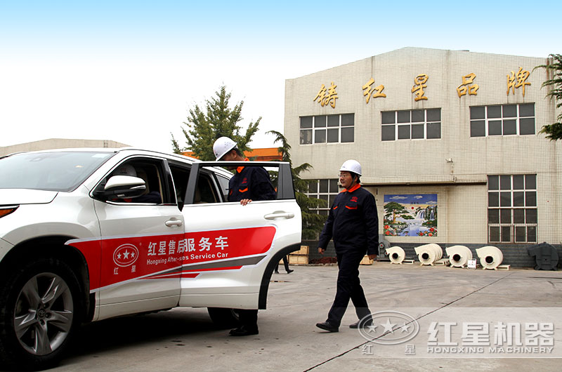 开元官方版网站登录入口售后服务