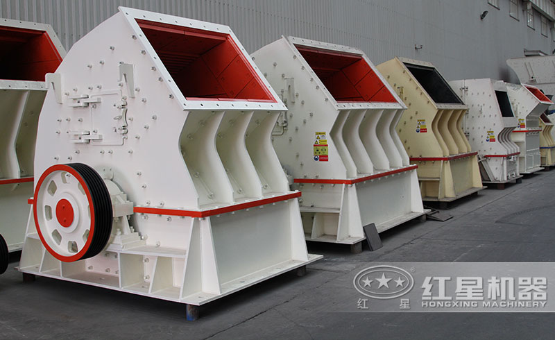 PCZ1610重锤式破碎机 PCZ1610重锤式破碎机