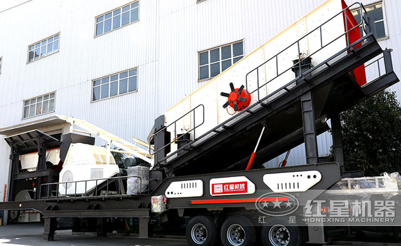 移动式石子加工机实拍图 移动式石子加工机实拍图