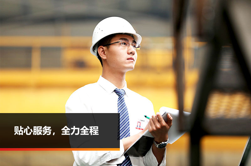 开元官方版网站登录入口售后服务