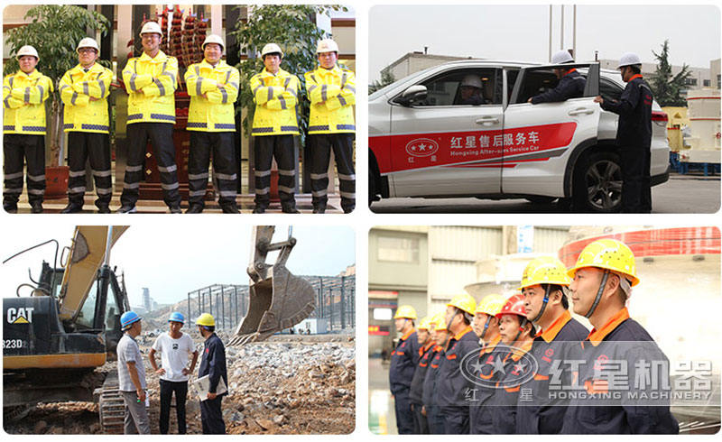 开元官方版网站登录入口售后服务