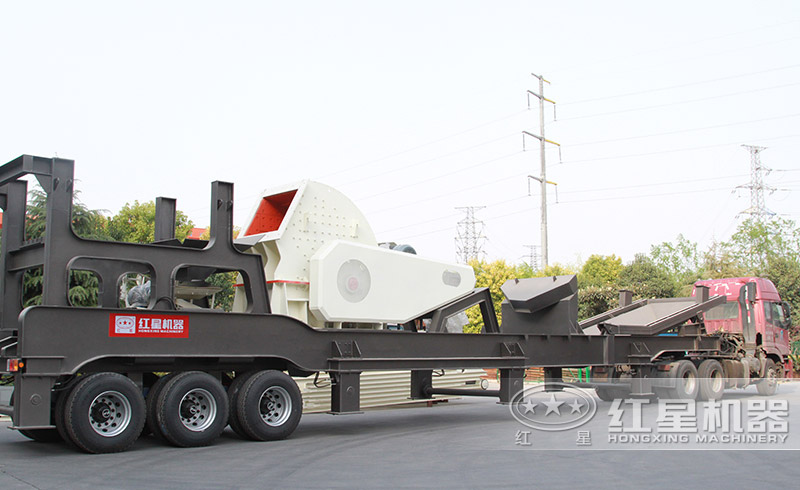 流动破碎机发货现场 流动破碎机发货现场