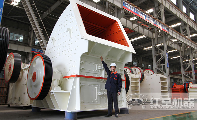 PCX锤式石子整形破碎机 PCX锤式石子整形破碎机