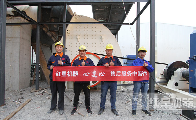 开元官方版网站登录入口售后团队 开元官方版网站登录入口售后团队