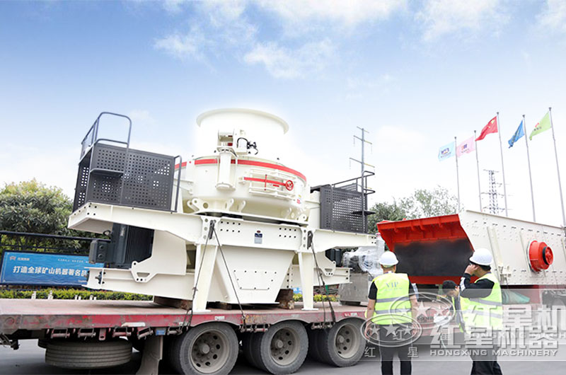 鹅卵石破碎制砂机发货现场 鹅卵石破碎制砂机发货现场