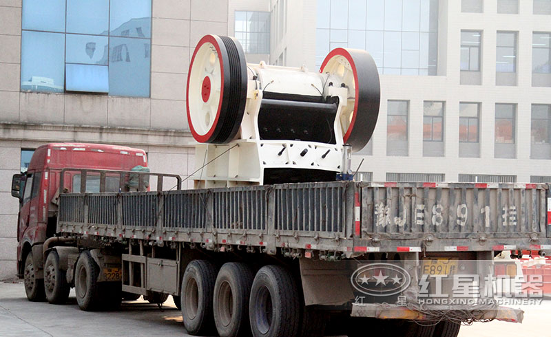 颚式碎石机准备发货了 颚式碎石机准备发货了