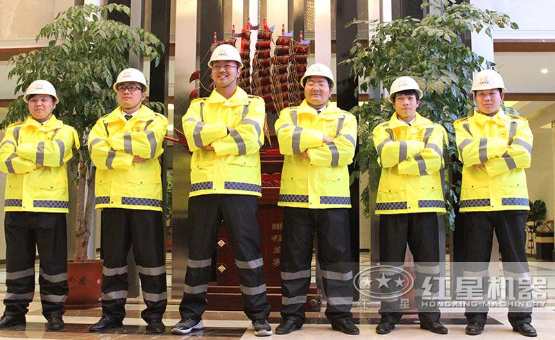 售后团队 售后团队