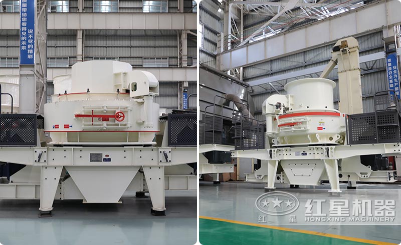 VSI、HVI打沙机 VSI、HVI打沙机