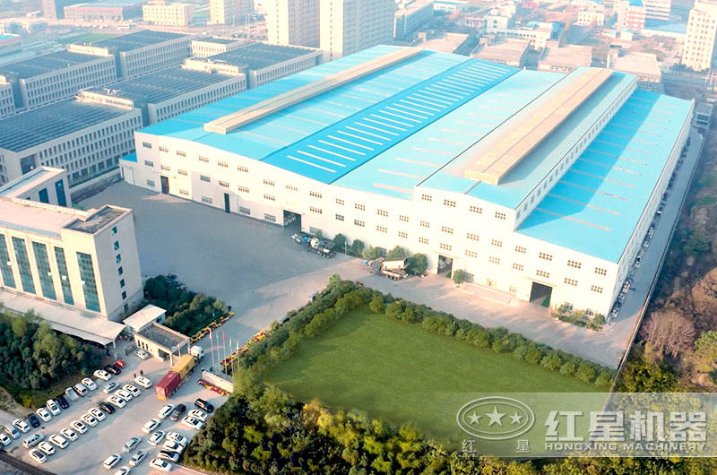 开元官方版网站登录入口厂区