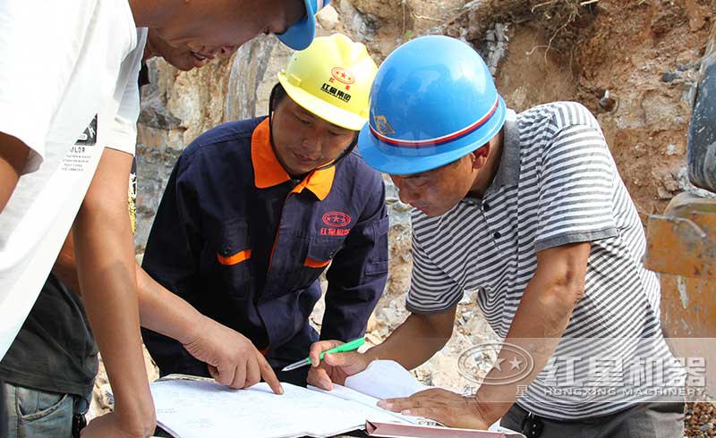 开元官方版网站登录入口售后服务