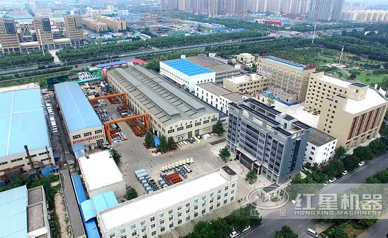 开元官方版网站登录入口厂区