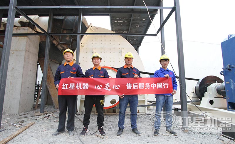 开元官方版网站登录入口售后服务