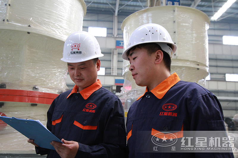 开元官方版网站登录入口技术人员