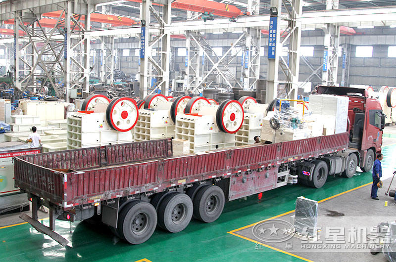 开元官方版网站登录入口机器车间