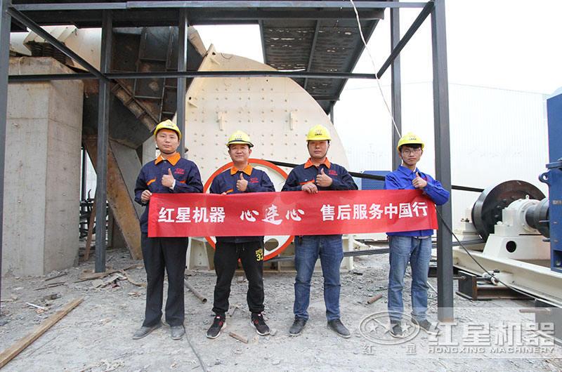 开元官方版网站登录入口售后服务