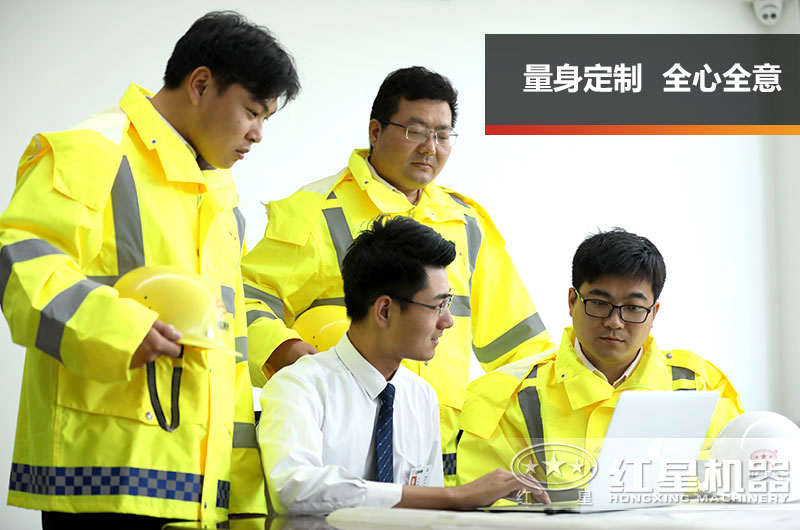 开元官方版网站登录入口售后服务