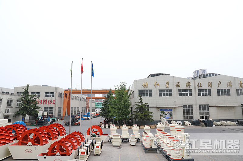 开元官方版网站登录入口洗砂机有现货提供