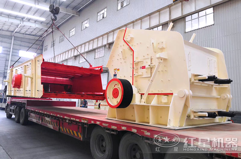 反击破碎机装车,准备发往湖北