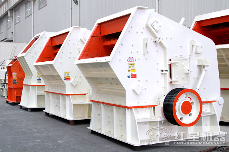 反击式碎石机 反击式碎石机