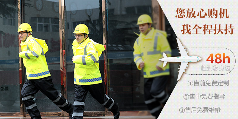 开元官方版网站登录入口售后服务